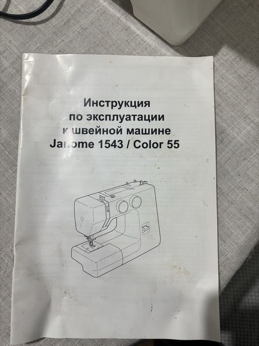 продам швейную машинку
