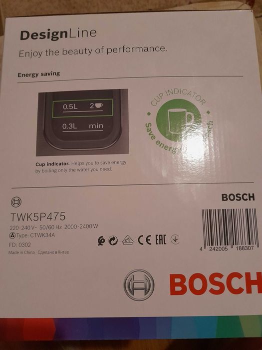 Електрическа кана Бош TWK5P475