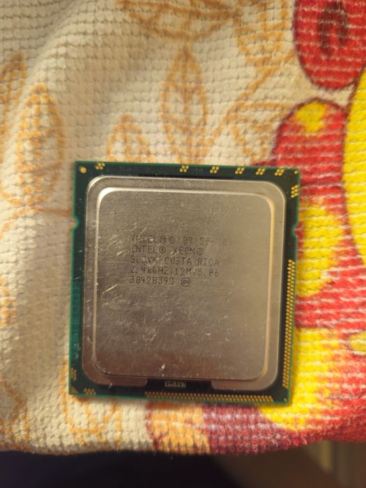 Intel xeon e5620(2buc)
