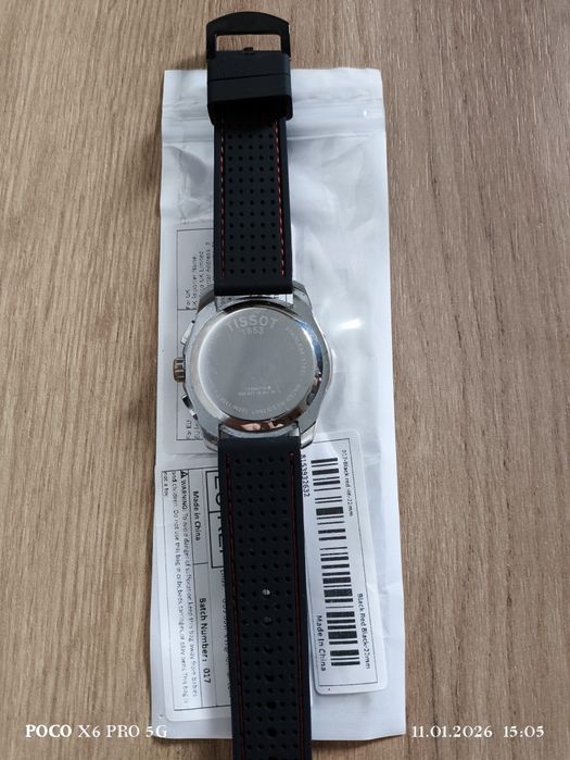 Часы мужские наручные