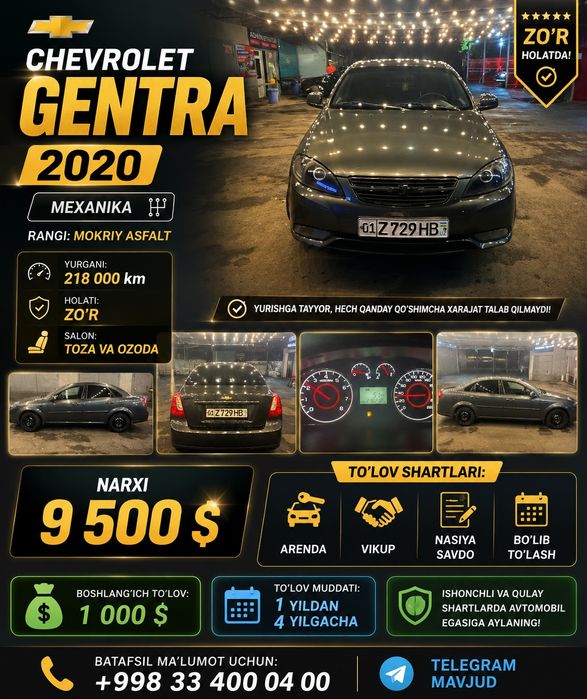 Jentra 2020 yil arwnda nasiya  bo'lib to'lash vikup bosh tolov 1000