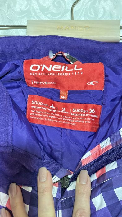 Горнолыжные штаны 164