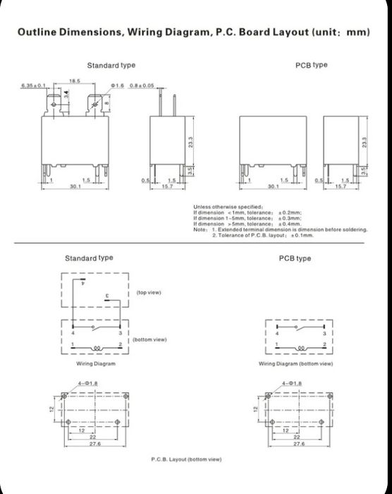 Реле SFK-112DM, 12В