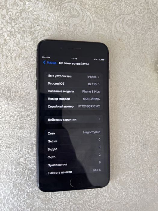 Продам айфон 8+ идиалный