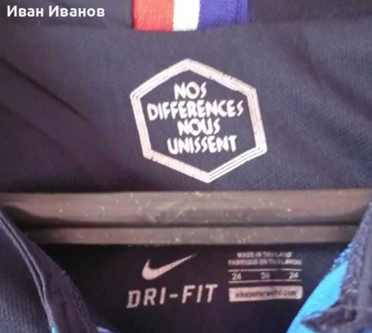 Оригинална детска фланелка на Франция - Антоан Гризман