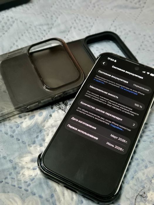Айфон 17 про 256 100% NanoSim eSim