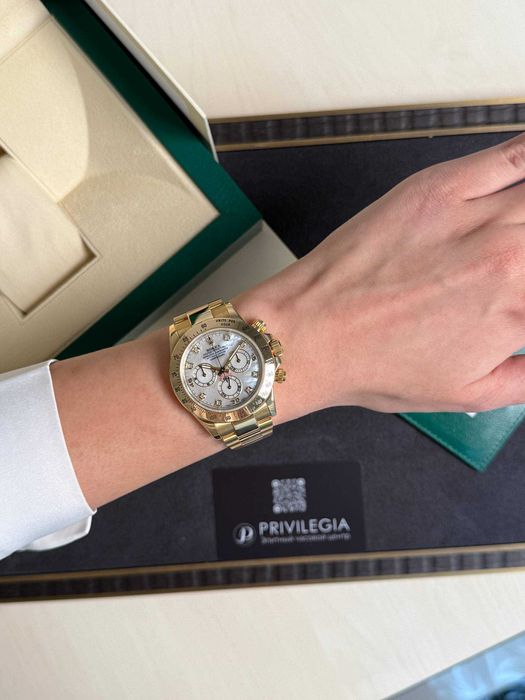 Rolex Cosmograph Daytona 40mm Yellow Gold