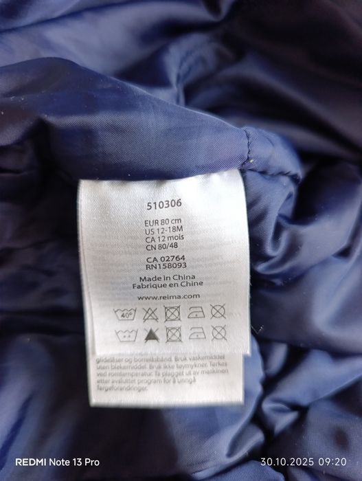 Продам зимний детскийкомбенизон