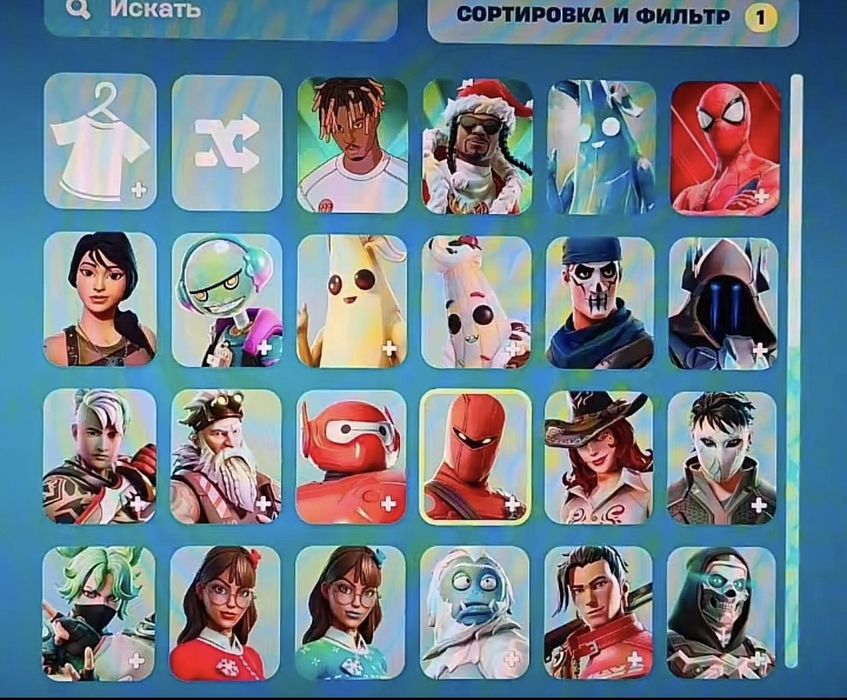 Аккаунт Fortnite!