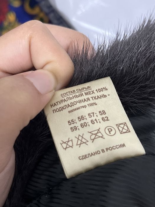 Продам норковую шапку