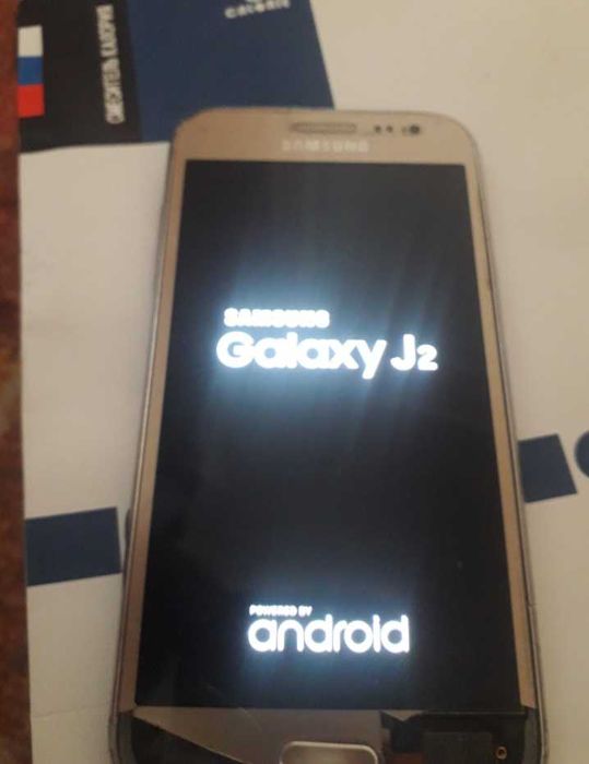 Samsung j2           .