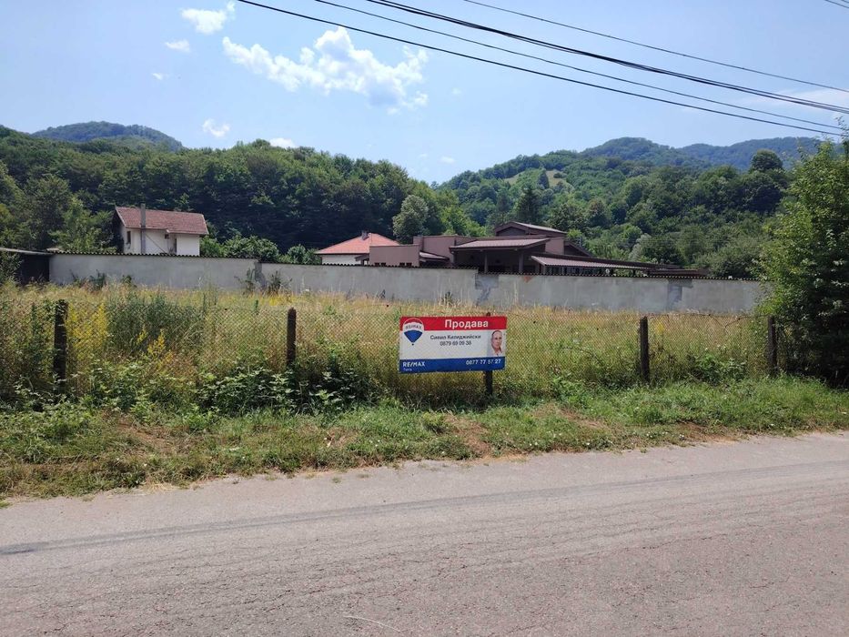 Парцел Рибарица с разрешения !