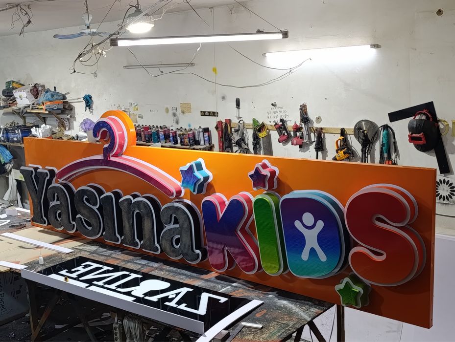 Наружная реклама и дизайн. Идеальное решение для вашего бизнеса