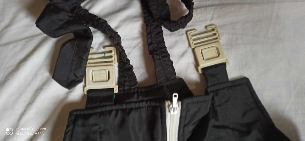 Гащиризон за ски