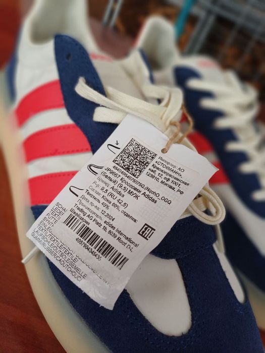 Крассовки Adidas bаrreda decode