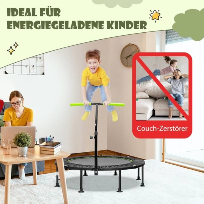 Батут (фитнес батут)