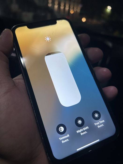 IPhone 11 128Gb черный