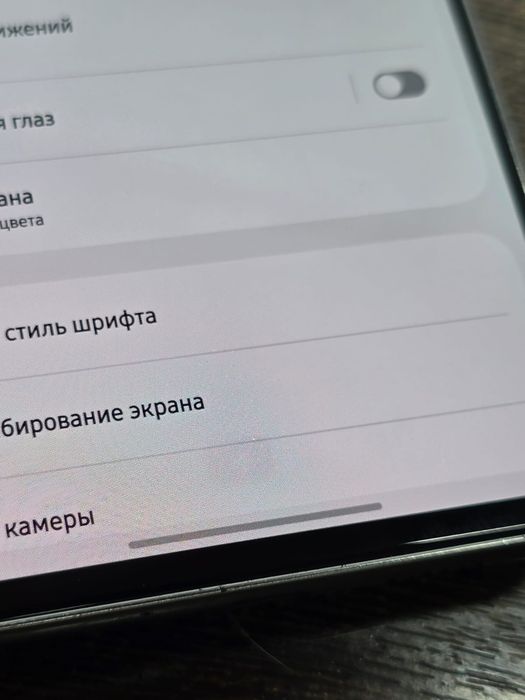 Смартфон Samsung A73 5G