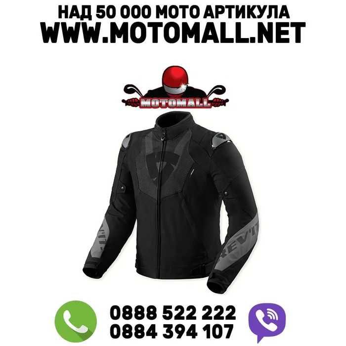 мото Revit Hyperspeed 3 H2O