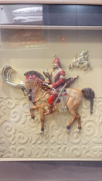 Картина Эмпир кз