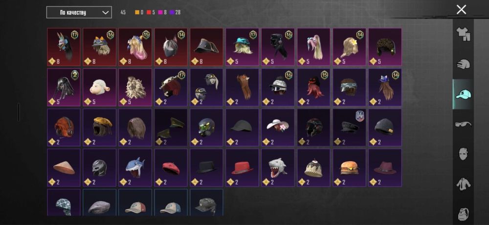 Продам Аккаунт В пабг