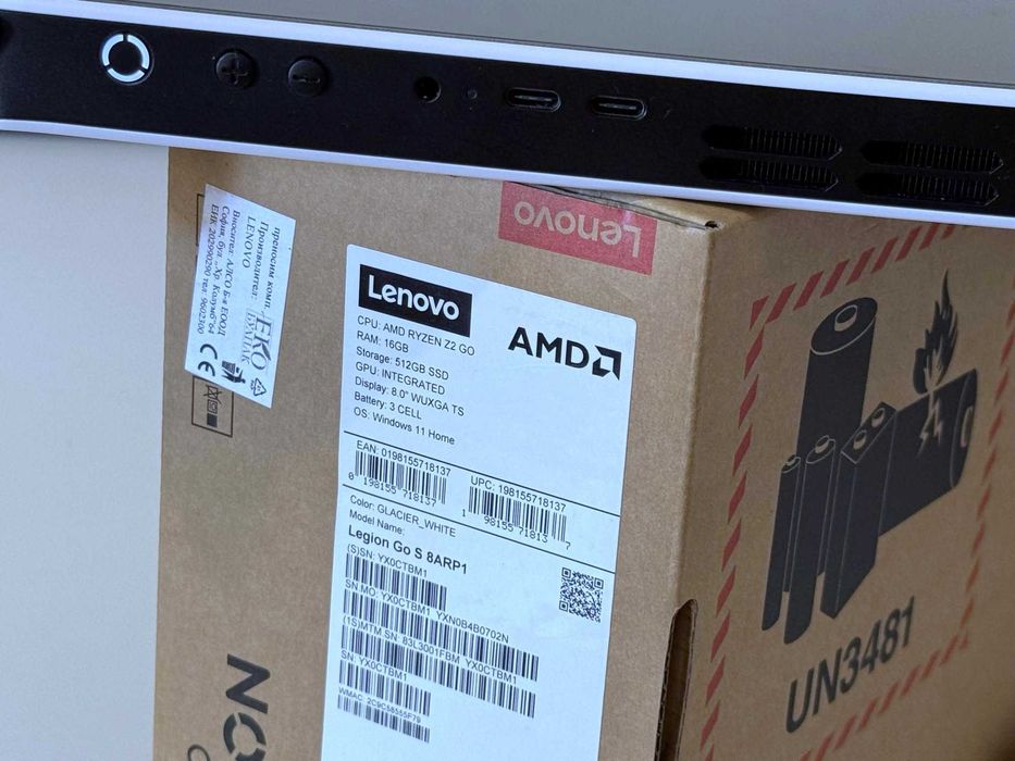 Бартер! Като НОВ! Lenovo Legion Go S / AMD Ryzen Z2 / 16GB DDR5 / 512GB SSD