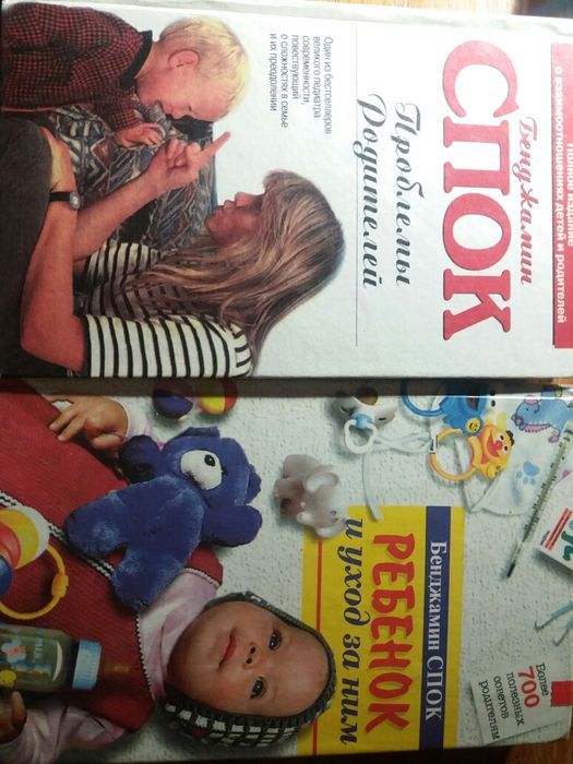 Продам книги для специалистов