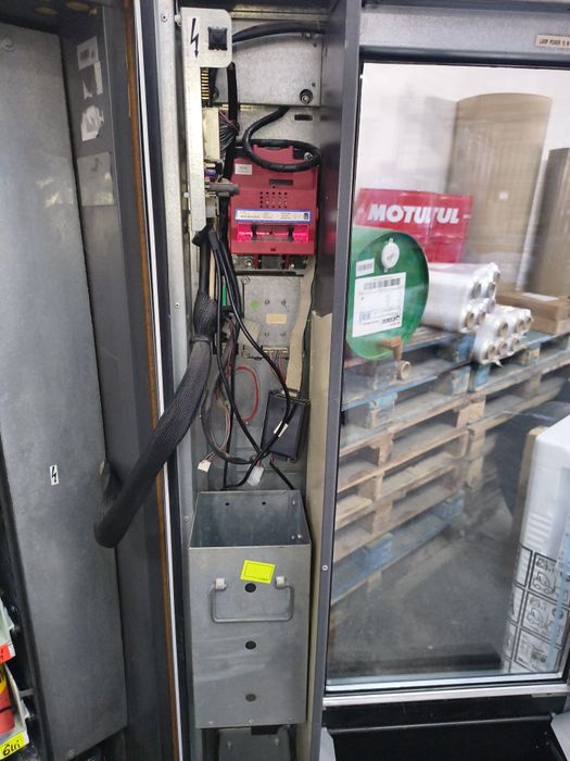 Tonomat/Automat  cu functie de răcire