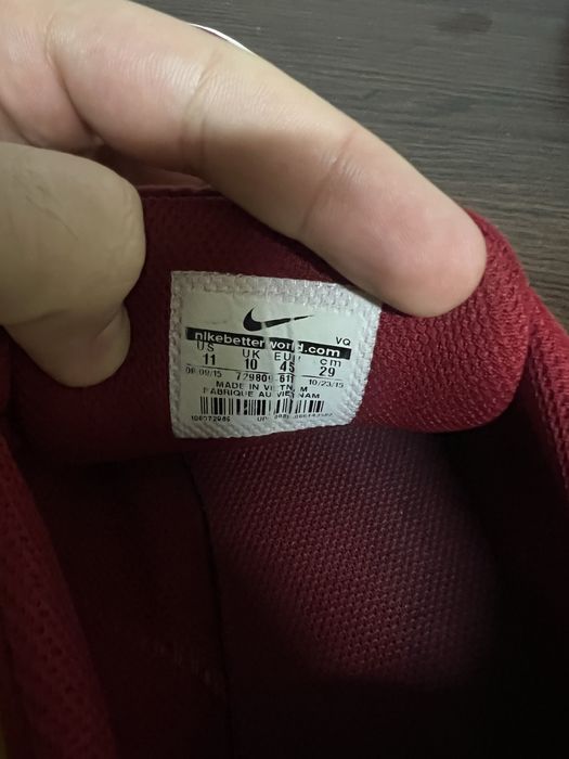 Обувки Nike Sb Satire 2