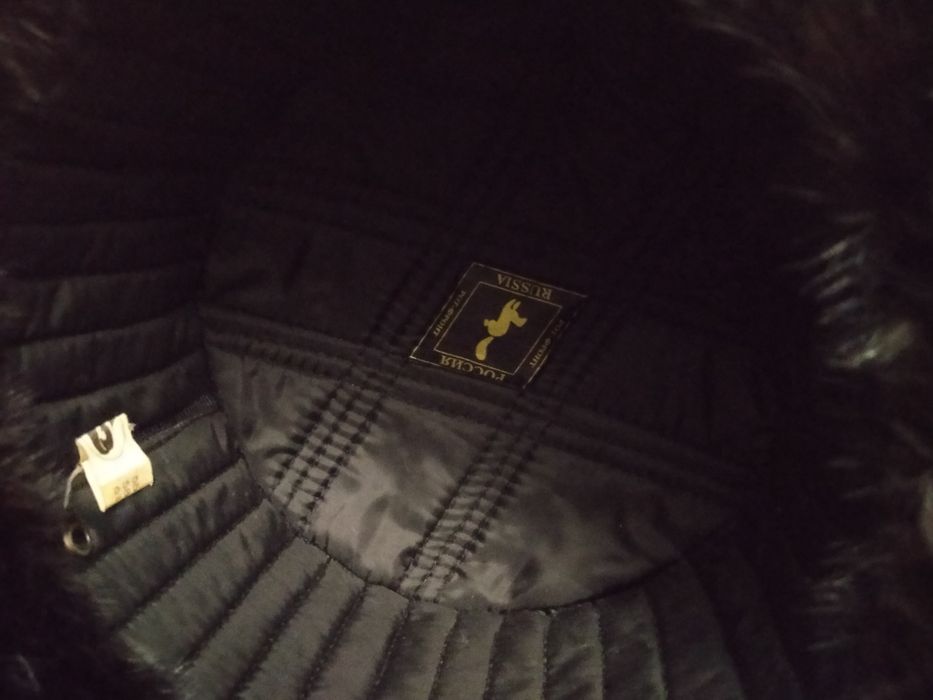 Ушанка черный бриллиант