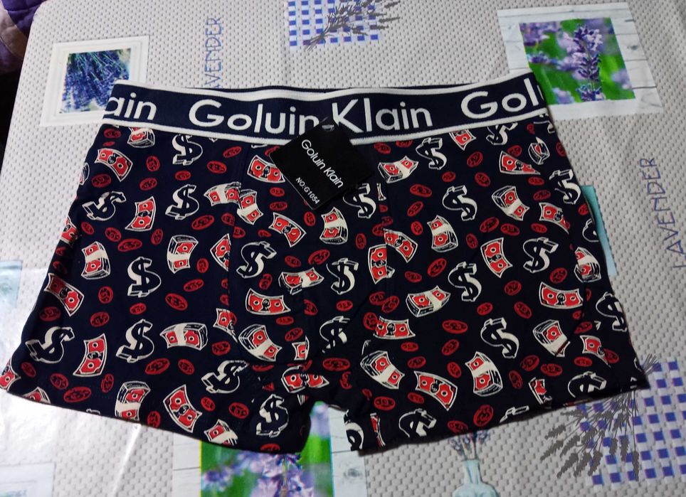 Мъжки боксерки UOMO - Kalvin Klain