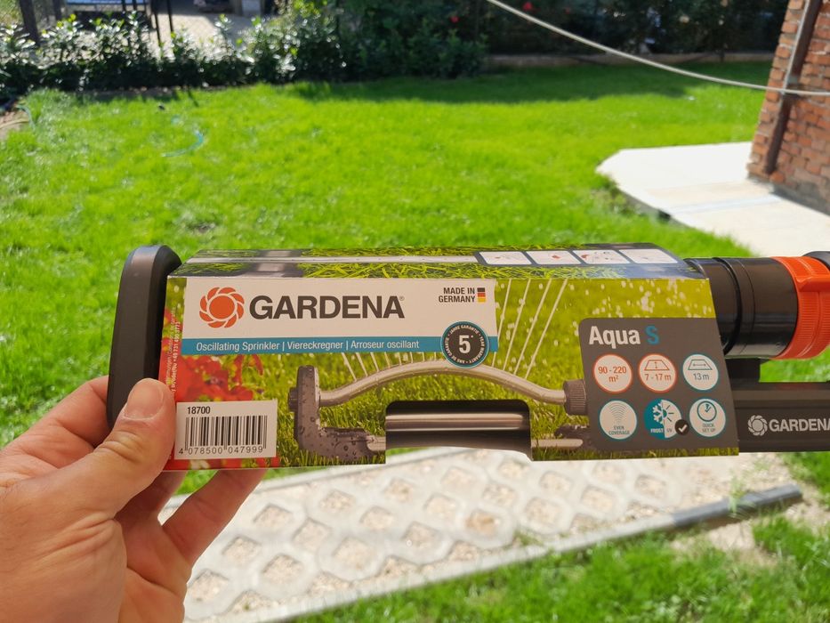 Разпръсквател Gardena Aqua S