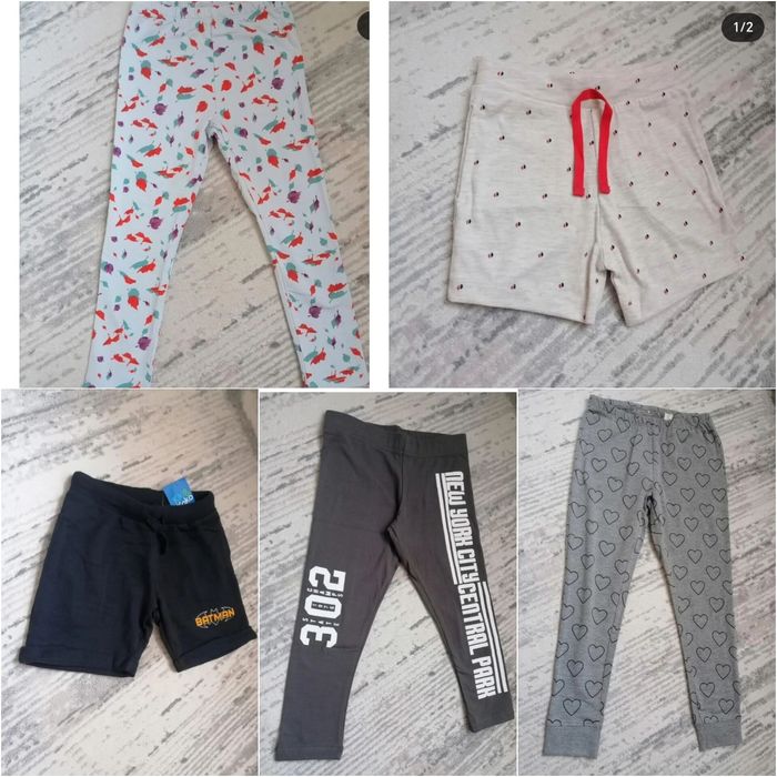 Продам детские вещи