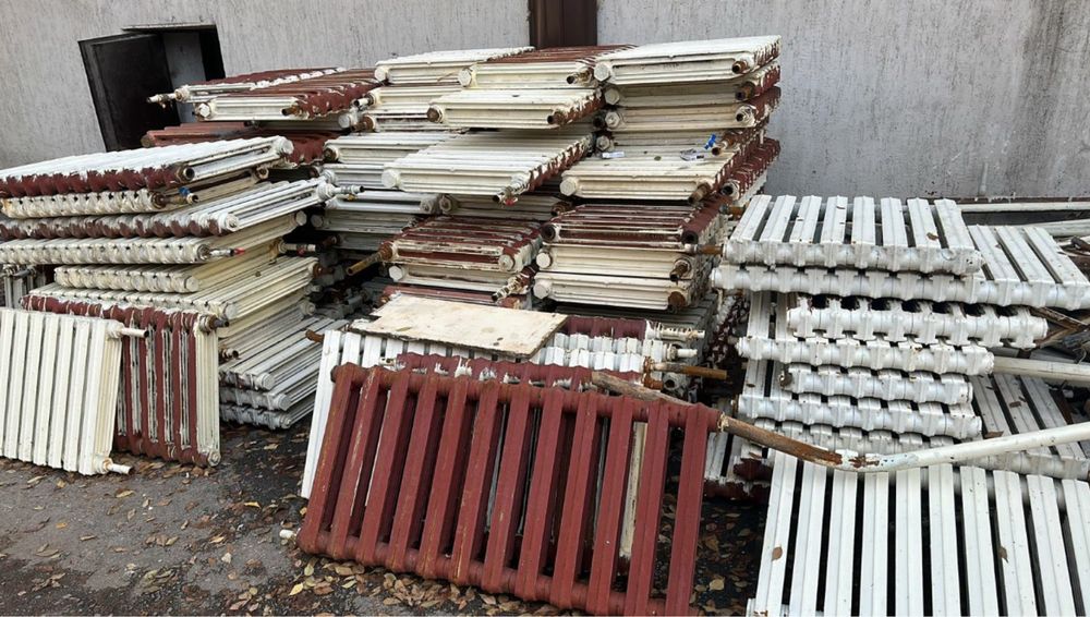 Прием батарей]] Алюминий, чугыниие
