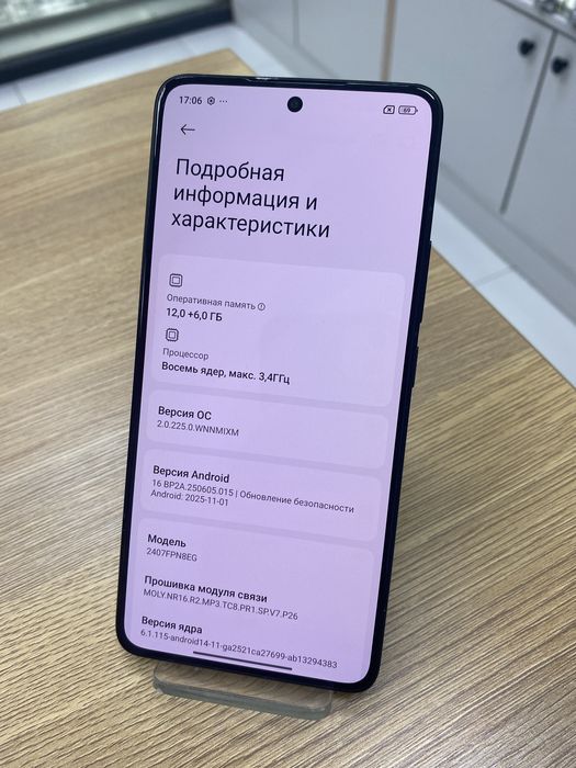 Xiaomi 14t pro 1 Tb (p25)