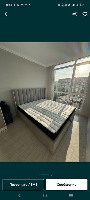 Кровать 200х180.200x160.