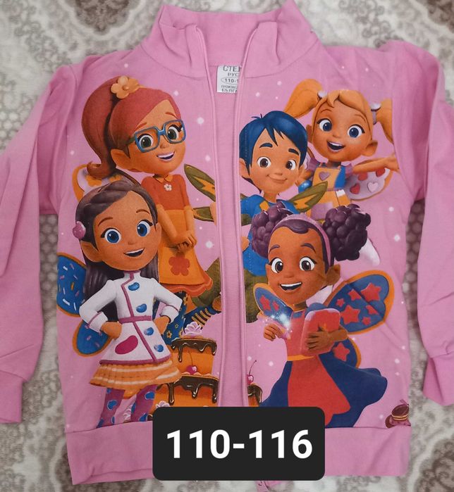 Блузки, горнища, екипчета