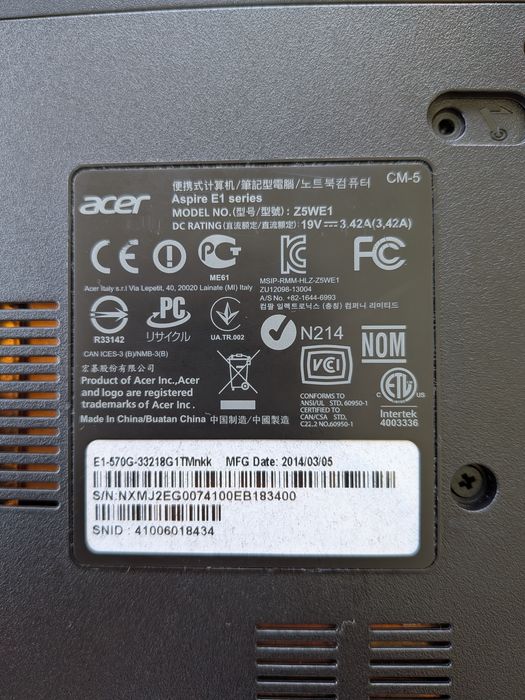 Готов Комплект за Автодиагностика: Лаптоп Acer