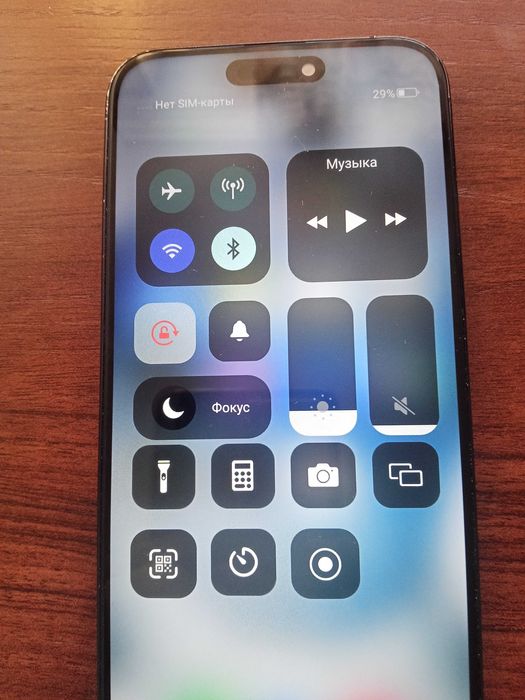 iPhone 15 pro max фейк