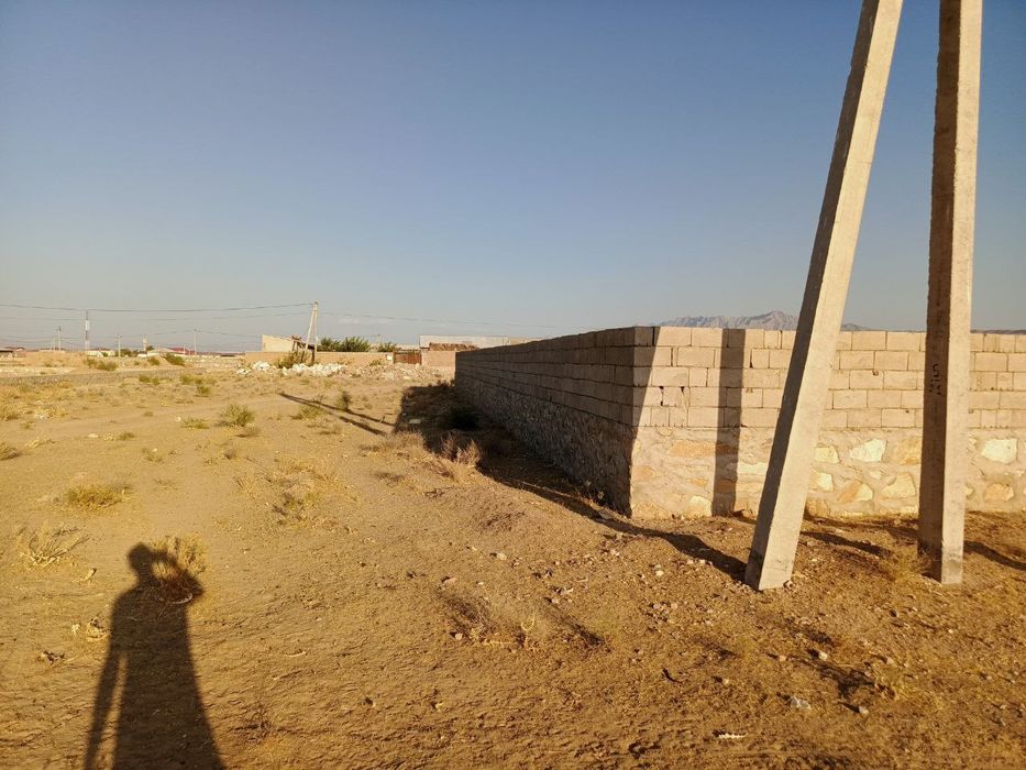 Sotiladigan Yer uchaskasi