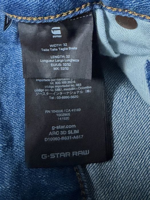 G-Star RAW 3301 engineered мъжки дънки 32
