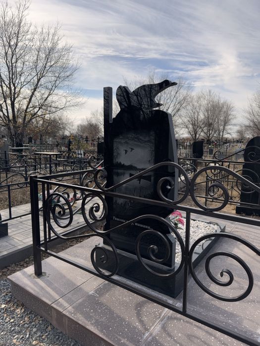 Памятники Құлпытастар