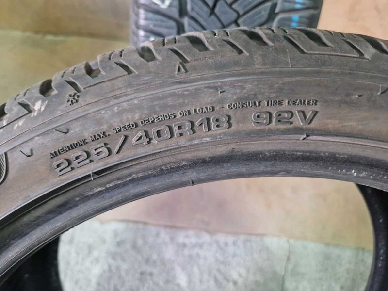 2 Fulda R18 225/40
зимни гуми 
DOT3218