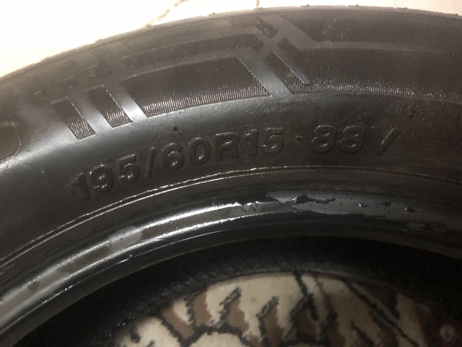 Шины Centara 195/65 R15(комплект)