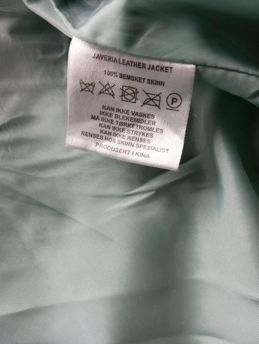 Велурено дамско яке