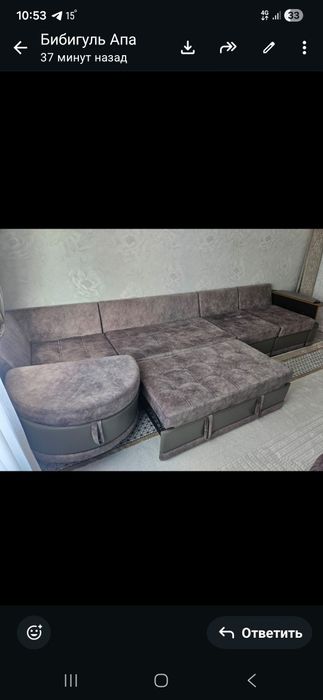Продам диван велюр
