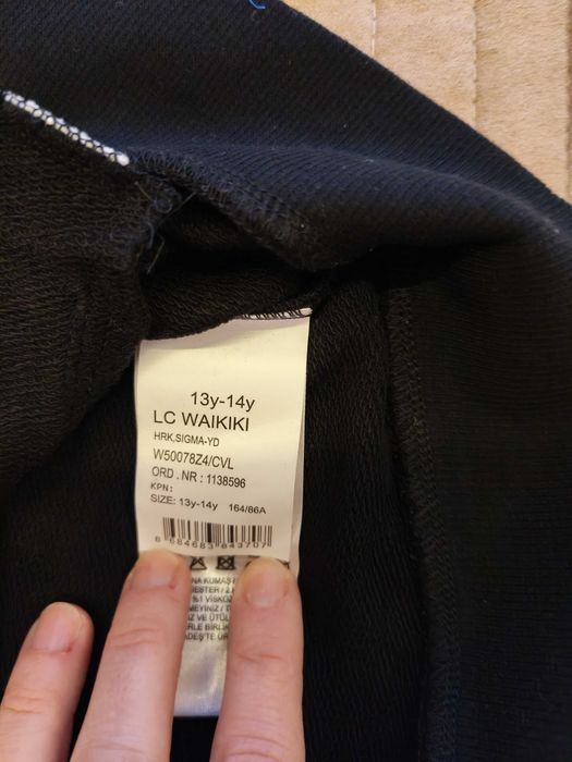 НОВА горница LC Waikiki за 13-14 год. момче, размер 158-164 см