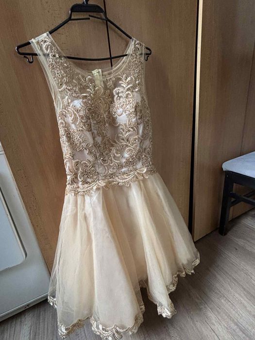 Официална рокля Бежова/Златиста