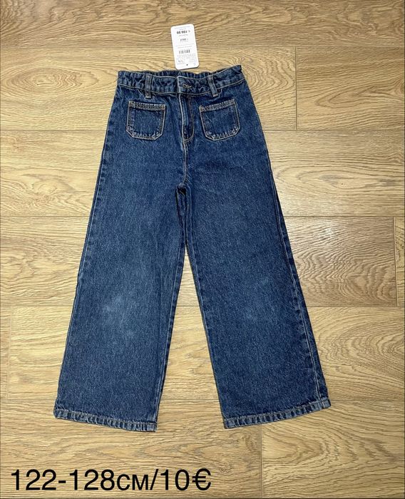 Дрехи за момиче комплекти, клинове, дънки, рокли, яке 122 см и 128 см