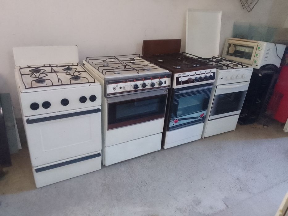 Gazpilitalar  sotiladi